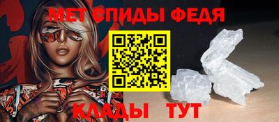 экстази Изобильный