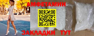 мефедрон мука Ирбит