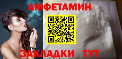 мефедрон мука Ирбит