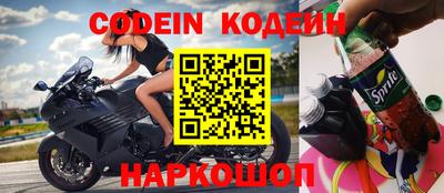 мефедрон мука Ирбит