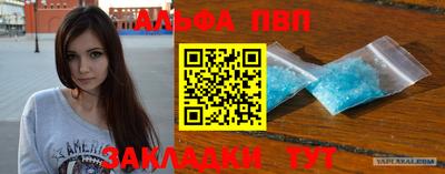 тгк Берёзовский