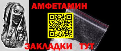 экстази Изобильный