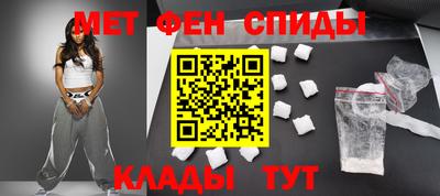 тгк Берёзовский