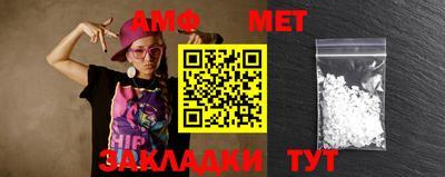 тгк Берёзовский