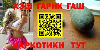 COCAINE Ипатово
