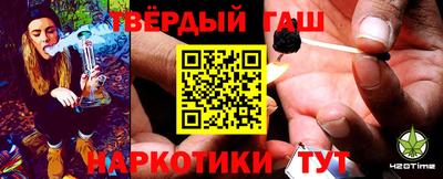 экстази Изобильный