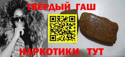 кокаин премиум Беслан