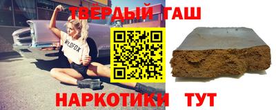 экстази Изобильный