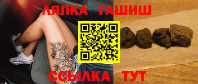 мефедрон мука Ирбит