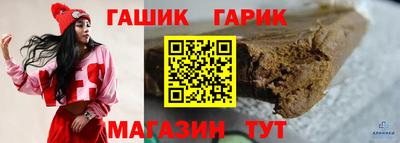 экстази Изобильный