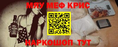 экстази Изобильный