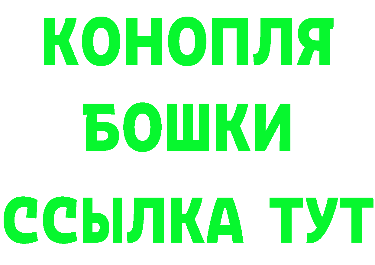 Что такое наркотики  телеграм Черкесск