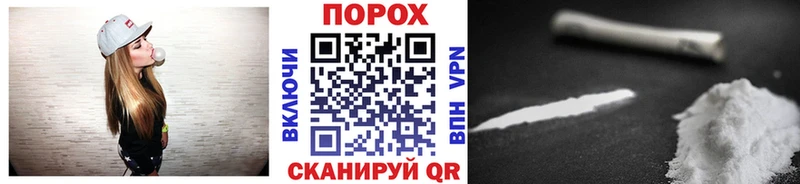 МЕТАМФЕТАМИН Декстрометамфетамин 99.9%  закладки  Черкесск 