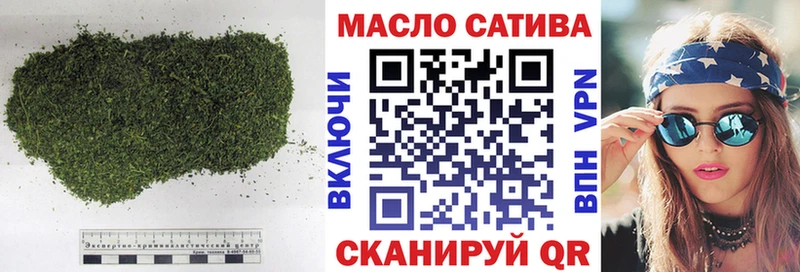 Дистиллят ТГК концентрат Черкесск
