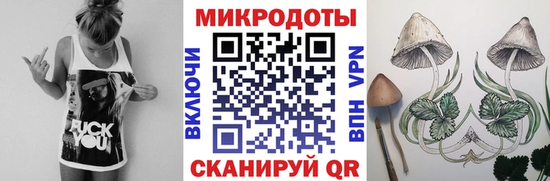 Псилоцибиновые грибы GOLDEN TEACHER мориарти формула Черкесск