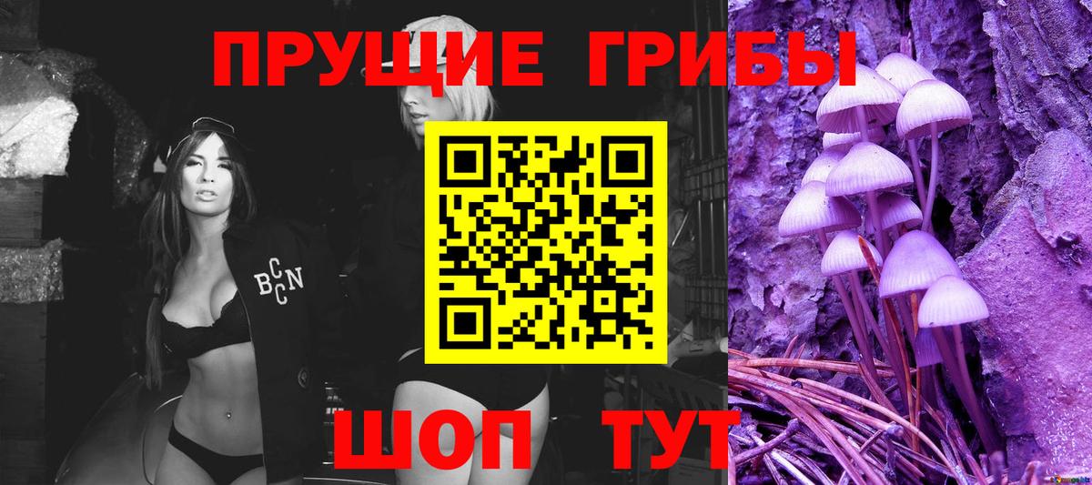  Cocaine Черкесск