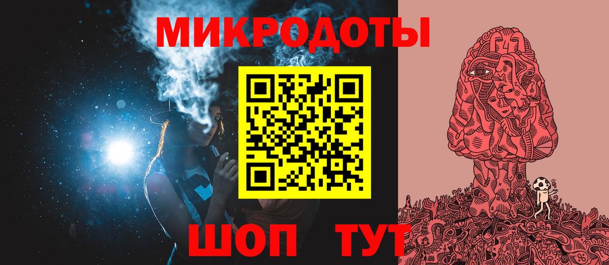 Галлюциногенные грибы MAGIC MUSHROOMS Черкесск