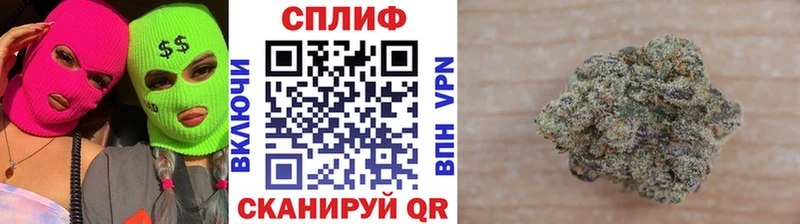 Марихуана VHQ  Черкесск 